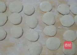 Sesame sugar cake recipe 3