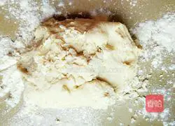 Illustration of how to make mango butter cakes 4