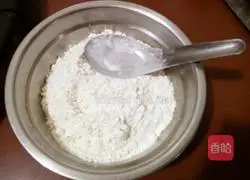 How to bake a cake at the electric cake stall Illustration 2