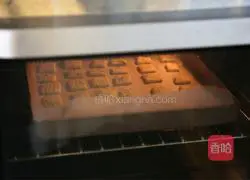 Illustration of how to make green onion soda pancakes 9