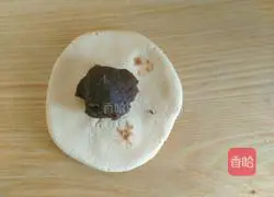 Pumpkin Coconut Bean Paste Recipe Illustration 9