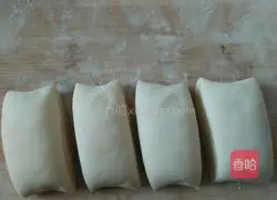 Illustration of how to make Lagua Egg Pie 8