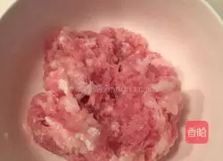 Illustration of how to make steamed pork belly with mushrooms and water chestnuts 2