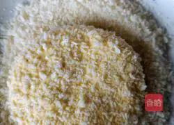 How to make crispy pumpkin cake Illustration 8