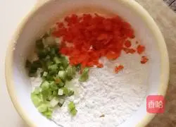 Illustration of how to make vegetable pancakes 2