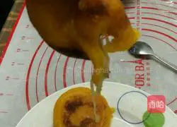 Mozzarella Cheese Pumpkin Pie (and Bean Paste Filling) Recipe Illustration 9