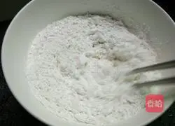 Black Sesame Glutinous Rice Cake Recipe Illustration 3