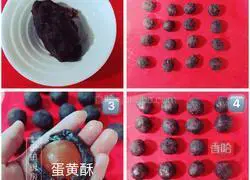 Illustration of how to make egg yolk cake 5