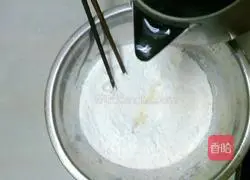 How to make green onion pancakes Illustration 2