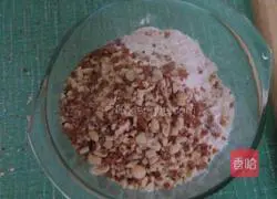 Pleasant Goat Peanut Shortcake Recipe Illustration 12