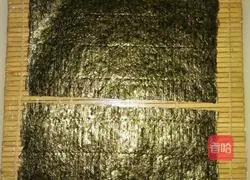 Fancy Bagua Sushi Recipe Illustration 1