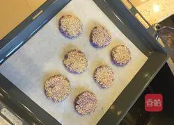 Purple Sweet Potato and Sesame Cake Recipe Illustration 13