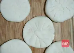 Onion minced meat pie recipe 5