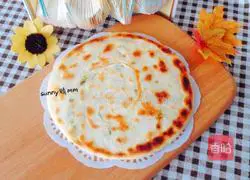 Illustration of how to make hot noodle scallion pancakes 15