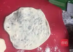 Illustration of how to make dried vegetable cakes 5