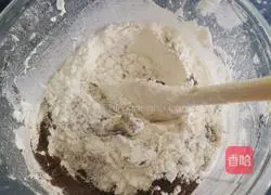 Illustration of how to make raw coconut latte cheese mini puff pastry 6