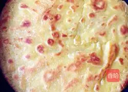 Illustration of how to make butter burrito 8