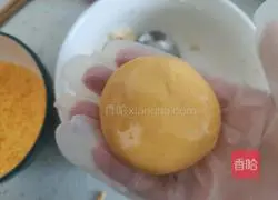 Pumpkin Banana Cheesecake Recipe Illustration 11