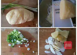 Potato cakes Illustration of how to do it 1