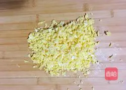 Dumpling skins are small Illustration of how to make pie 7