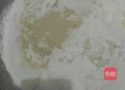 Illustration of how to make dough meatloaf 2