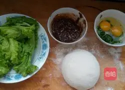 Illustration of how to make egg-filled pancakes 1