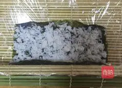 Ham sushi recipe illustration 5