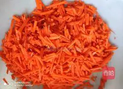 Illustration of how to make love vegetable pancakes 1