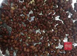 Red Bean and Purple Sweet Potato Cake Recipe Illustration 2