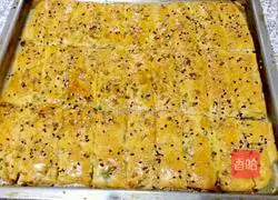 Illustration of how to make golden cakes 13