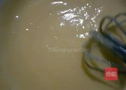 Peanut cake recipe illustration 5