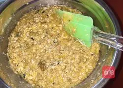 Oatmeal walnut cake! Illustration of how to make it 8