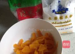 Illustration of how to make steamed pumpkin cake 1