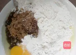 Brown sugar egg cake recipe 2