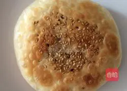 Sesame Shortcake Recipe Illustration 6