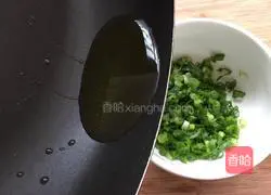 Illustration of how to make scallion pancake (dumpling skin version) 4