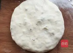 Illustration of how to make mushroom meatloaf 6