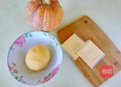 Pumpkin pie recipe 2