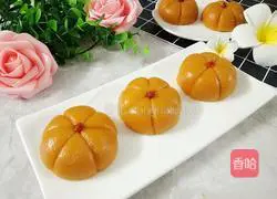 Illustration of how to make Q-boiled pumpkin cake 2