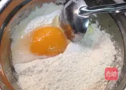 Leek Cake Recipe Illustration 2