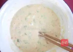 Egg Scallion Cake Recipe Illustration 1