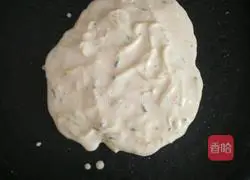 Melon cake Illustration of how to do it 4