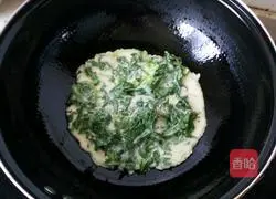 Illustration of how to make celery leaf egg pancake 6