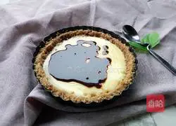 Chocolate Pudding Tart Recipe Illustration 8