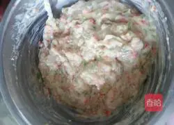 Illustration of how to make steamed shrimp cakes 3