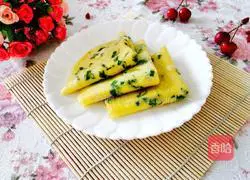 Illustration of how to make Korean egg and green onion pancake 10