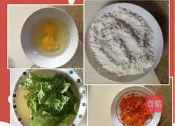 Illustration of how to make vegetable pancakes 1