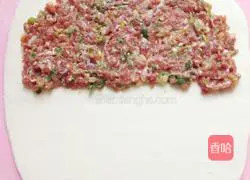 Illustration of how to make chive meatloaf 6