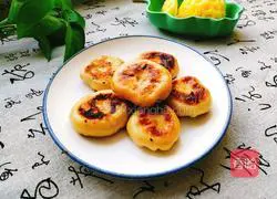 Illustration of how to make pineapple butter cake 24