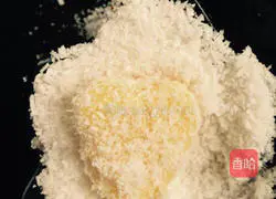 Coconut Potato Cake Recipe Illustration 9